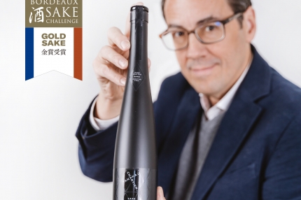 News - Tanaka 1789 x Chartier